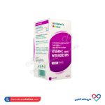 قرص ویتامین سی 1000 با رزهیپ نیچرزپلنتی 60 عددی - Image 2